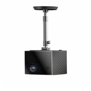 Valerion Ceiling Mount Bracket