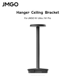 JMGO Ceiling Mount